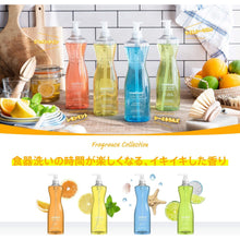 Load image into Gallery viewer, Method Dish Soap Pump - 18 oz - Clementine