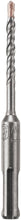 Load image into Gallery viewer, BOSCH HC2010 3/16 In. x 4 In. SDS-plus Bulldog Rotary Hammer Bit
