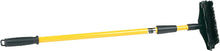 Load image into Gallery viewer, SubZero 2610XB 48&quot; Extender Snowbroom with Integrated Squeegee Head (Colors may vary)
