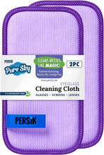Load image into Gallery viewer, persik Pure-Sky Ultra-Microfiber Cleaning Cloth Streak Free - JUST ADD Water No Detergents Needed - Includes Window and Glass Cleaning Towel Pack of 2 + Eyeglasses Cleaning Cloth Pack of 2
