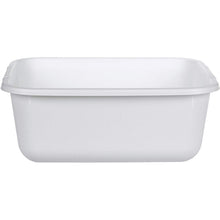 Load image into Gallery viewer, Rubbermaid Pan, 11.4-Quart, White FG295100WHT
